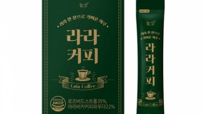 라라커피 득템 후기! 꿀팁 가득한 내돈내산 리뷰 💖